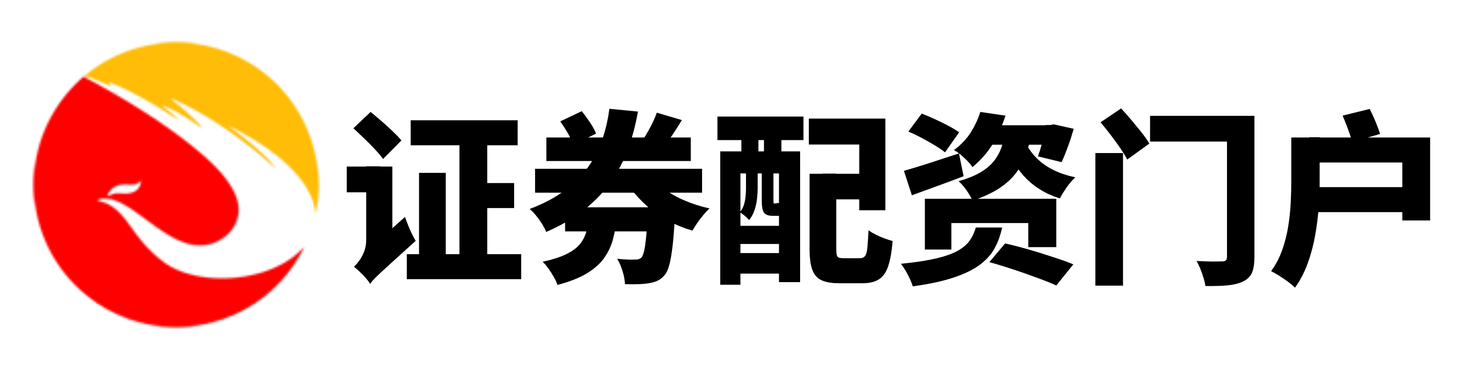 广禾配资